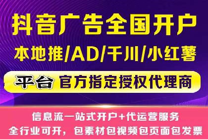 某某sem公司成功案例：如何通过SEM提升教育品牌影响力