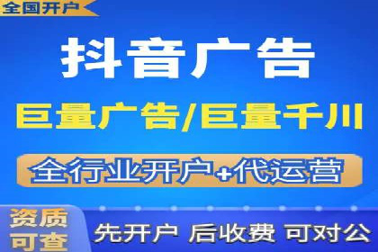案例分析：SEM推广助力中小企业发展